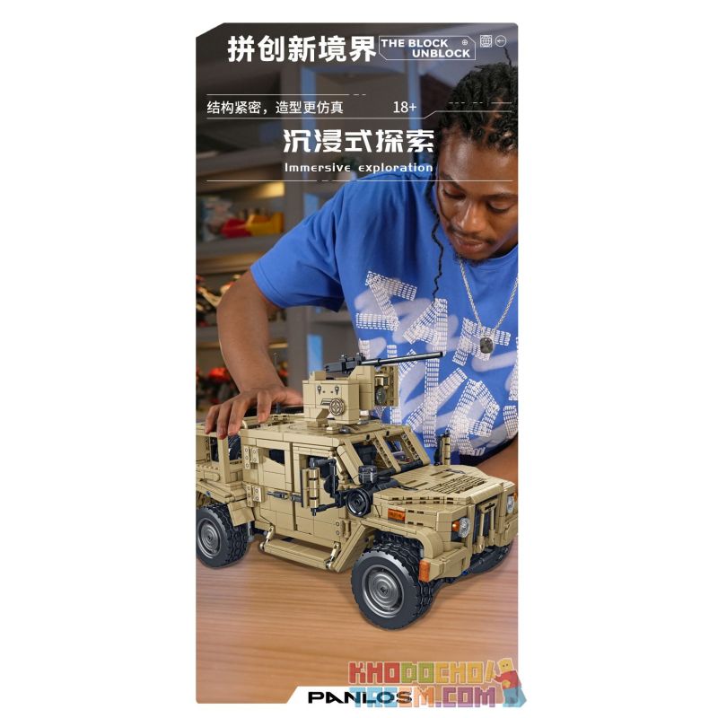 PanlosBrick 628013 Panlos Brick 628013 non  XE BỌC THÉP JLTV bộ đồ chơi xếp lắp ráp ghép mô hình Military Army Quân Sự Bộ Đội 2479 khối