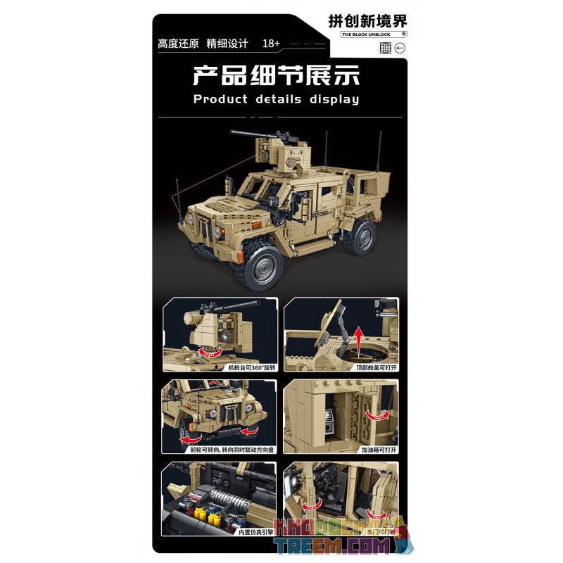 PanlosBrick 628013 Panlos Brick 628013 non  XE BỌC THÉP JLTV bộ đồ chơi xếp lắp ráp ghép mô hình Military Army Quân Sự Bộ Đội 2479 khối