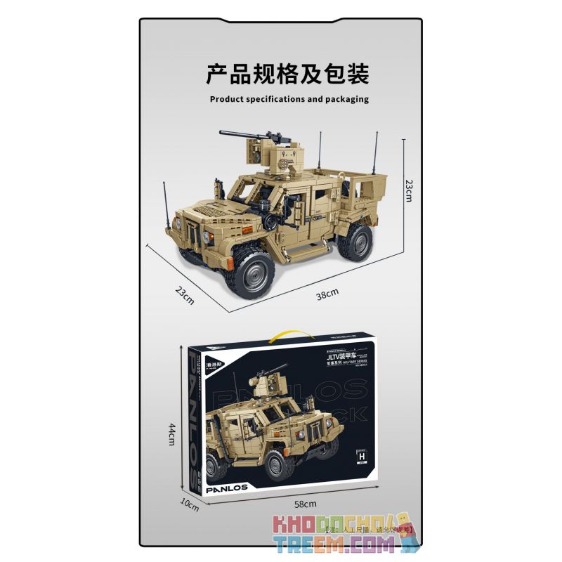 PanlosBrick 628013 Panlos Brick 628013 non  XE BỌC THÉP JLTV bộ đồ chơi xếp lắp ráp ghép mô hình Military Army Quân Sự Bộ Đội 2479 khối