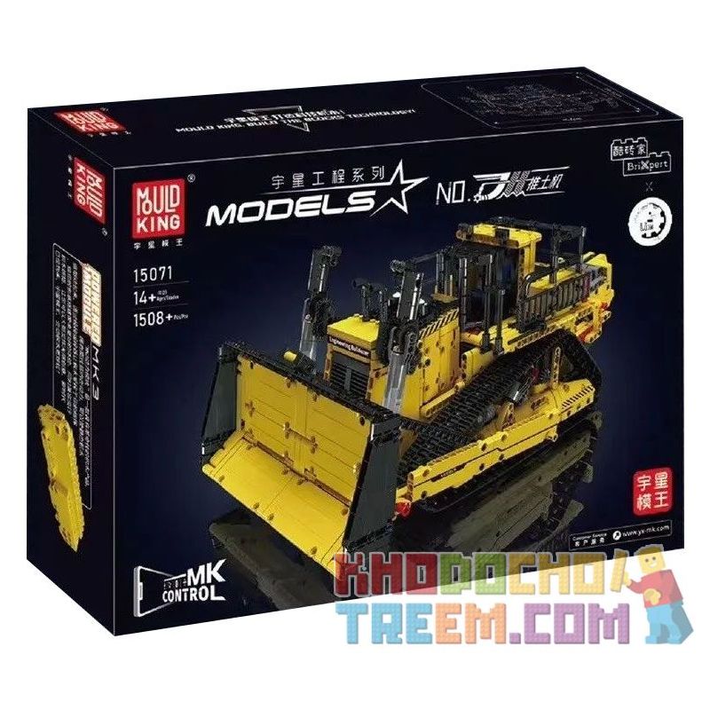 MouldKing 15071 15084 Mould King 15071 15084 non  CHIẾC XE ỦI bộ đồ chơi xếp lắp ráp ghép mô hình  BULLDOZER Kỹ Thuật Công Nghệ Cao Mô Hình Phương Tiện 1508 khối