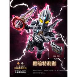 BLOKS 73404 non  ULTRA NAME BOOK HONOR EDITION HV-04 DARK ENCOUNTER PHIÊN BẢN ĐẶC BIỆT TELIGA & CALUMILA bộ đồ chơi xếp lắp ráp ghép mô hình Movie & Game Phim Và Trò Chơi
