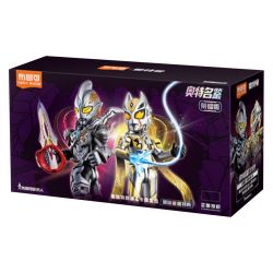 BLOKS 73404 non  ULTRA NAME BOOK HONOR EDITION HV-04 DARK ENCOUNTER PHIÊN BẢN ĐẶC BIỆT TELIGA & CALUMILA bộ đồ chơi xếp lắp ráp ghép mô hình Movie & Game Phim Và Trò Chơi