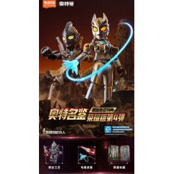 BLOKS 73404 non  ULTRA NAME BOOK HONOR EDITION HV-04 DARK ENCOUNTER PHIÊN BẢN ĐẶC BIỆT TELIGA & CALUMILA bộ đồ chơi xếp lắp ráp ghép mô hình Movie & Game Phim Và Trò Chơi