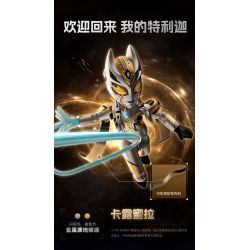 BLOKS 73404 non  ULTRA NAME BOOK HONOR EDITION HV-04 DARK ENCOUNTER PHIÊN BẢN ĐẶC BIỆT TELIGA & CALUMILA bộ đồ chơi xếp lắp ráp ghép mô hình Movie & Game Phim Và Trò Chơi