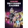 BLOKS 73404 non  ULTRA NAME BOOK HONOR EDITION HV-04 DARK ENCOUNTER PHIÊN BẢN ĐẶC BIỆT TELIGA & CALUMILA bộ đồ chơi xếp lắp ráp ghép mô hình Movie & Game Phim Và Trò Chơi