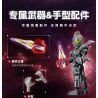 BLOKS 73404 non  ULTRA NAME BOOK HONOR EDITION HV-04 DARK ENCOUNTER PHIÊN BẢN ĐẶC BIỆT TELIGA & CALUMILA bộ đồ chơi xếp lắp ráp ghép mô hình Movie & Game Phim Và Trò Chơi