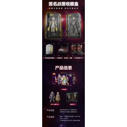 BLOKS 73404 non  ULTRA NAME BOOK HONOR EDITION HV-04 DARK ENCOUNTER PHIÊN BẢN ĐẶC BIỆT TELIGA & CALUMILA bộ đồ chơi xếp lắp ráp ghép mô hình Movie & Game Phim Và Trò Chơi
