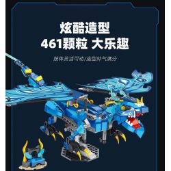 JIESTAR JJ9018 9018 non  RỒNG NƯỚC MA bộ đồ chơi xếp lắp ráp ghép mô hình WATER DRAGON 461 khối