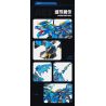 JIESTAR JJ9018 9018 non  RỒNG NƯỚC MA bộ đồ chơi xếp lắp ráp ghép mô hình WATER DRAGON 461 khối