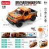 ACHKO 70017 non  CÔNG NGHỆ TÔ ĐIỀU KHIỂN TỪ XA tỷ lệ 1:16 bộ đồ chơi xếp lắp ráp ghép mô hình  Kỹ Thuật Công Nghệ Cao Mô Hình Phương Tiện 439 khối
