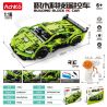 ACHKO 70012 non  CÔNG NGHỆ TÔ ĐIỀU KHIỂN TỪ XA tỷ lệ 1:16 bộ đồ chơi xếp lắp ráp ghép mô hình  Kỹ Thuật Công Nghệ Cao Mô Hình Phương Tiện 428 khối