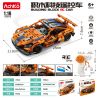 ACHKO 70010 non  CÔNG NGHỆ TÔ ĐIỀU KHIỂN TỪ XA tỷ lệ 1:16 bộ đồ chơi xếp lắp ráp ghép mô hình  Kỹ Thuật Công Nghệ Cao Mô Hình Phương Tiện 408 khối