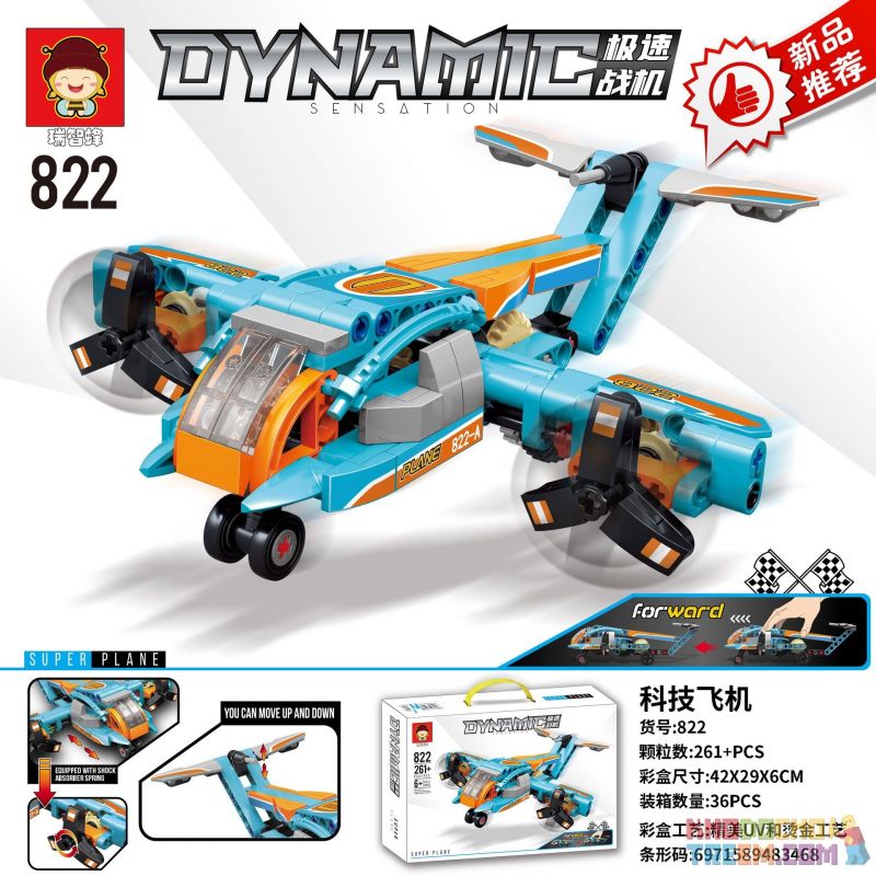 RUIZHIBEE 822 non  MÁY BAY CÔNG NGHỆ CHIẾN ĐẤU THẦN TỐC bộ đồ chơi xếp lắp ráp ghép mô hình  DYNAMIC SENSATION SUPER PLANE Kỹ Thuật Công Nghệ Cao Mô Hình Phương Tiện 261 khối