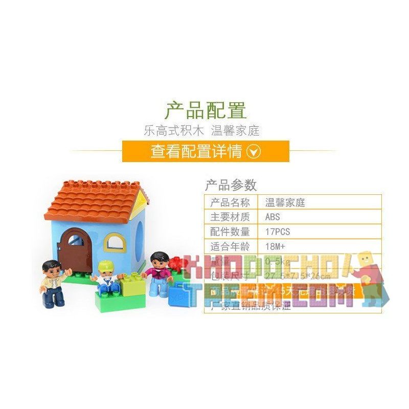 HYSTOYS HONGYUANSHENG AOLEDUOTOYS HG-1414 1414 HG1414 Xếp hình kiểu    Family House Căn Nhà Nhỏ 17 khối HYSTOYS HONGYUANSHENG AOLEDUOTOYS HG-1414 1414 HG1414 Xếp hình kiểu    Family House Căn Nhà Nhỏ 17 khối