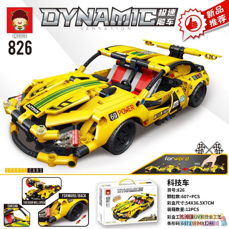 RUIZHIBEE 826 non  XE THỂ THAO GTR ĐUA TỐC ĐỘ bộ đồ chơi xếp lắp ráp ghép mô hình  DYNAMIC SENSATION Kỹ Thuật Công Nghệ Cao Mô Hình Phương Tiện 607 khối