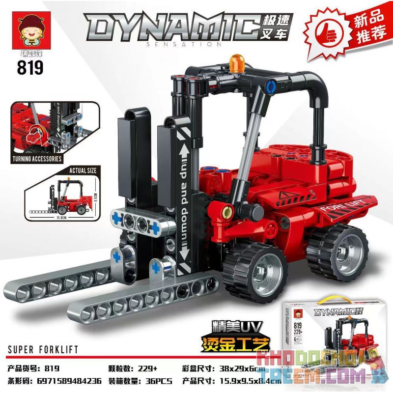 RUIZHIBEE 819 non  XE NÂNG CỰC NHANH bộ đồ chơi xếp lắp ráp ghép mô hình  SUPER FORKLIFT Kỹ Thuật Công Nghệ Cao Mô Hình Phương Tiện 229 khối