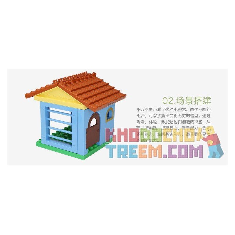 HYSTOYS HONGYUANSHENG AOLEDUOTOYS HG-1414 1414 HG1414 Xếp hình kiểu    Family House Căn Nhà Nhỏ 17 khối HYSTOYS HONGYUANSHENG AOLEDUOTOYS HG-1414 1414 HG1414 Xếp hình kiểu    Family House Căn Nhà Nhỏ 17 khối
