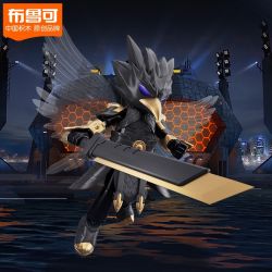 BLOKS 85014 non  VÔ HẠN TƯỚNG CV-10 PHÁP HIỆN QUẠ VÀNG BA CHÂN bộ đồ chơi xếp lắp ráp ghép mô hình Movie & Game Phim Và Trò Chơi