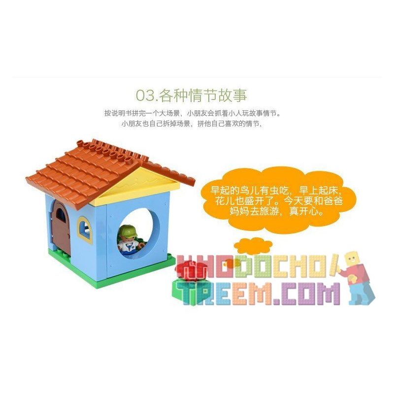 HYSTOYS HONGYUANSHENG AOLEDUOTOYS HG-1414 1414 HG1414 Xếp hình kiểu    Family House Căn Nhà Nhỏ 17 khối HYSTOYS HONGYUANSHENG AOLEDUOTOYS HG-1414 1414 HG1414 Xếp hình kiểu    Family House Căn Nhà Nhỏ 17 khối