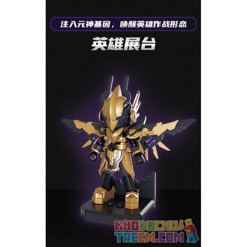 BLOKS 85013 non  VÔ HẠN TƯỚNG CV-09 BATTLE SUIT JIN LEI ZHENZI bộ đồ chơi xếp lắp ráp ghép mô hình Movie & Game Phim Và Trò Chơi 28 khối
