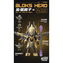 BLOKS 85013 non  VÔ HẠN TƯỚNG CV-09 BATTLE SUIT JIN LEI ZHENZI bộ đồ chơi xếp lắp ráp ghép mô hình Movie & Game Phim Và Trò Chơi 28 khối