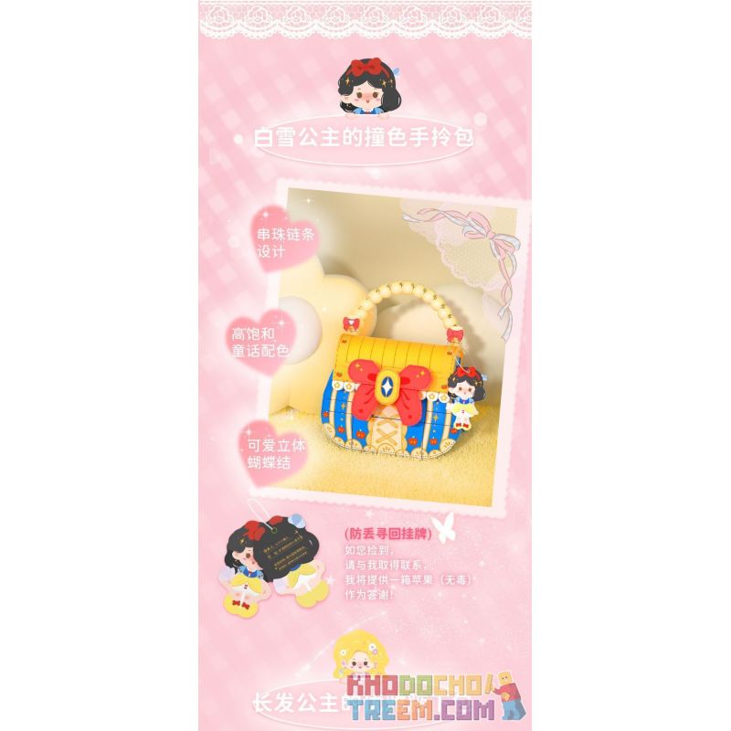 WEKKI 516915 non  TÚI CÔNG CHÚA BÉ QUÀNG KHĂN ĐỎ bộ đồ chơi xếp lắp ráp ghép mô hình