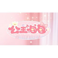 WEKKI 516913 non  TÚI CÔNG CHÚA RAPUNZEL bộ đồ chơi xếp lắp ráp ghép mô hình WEKKI 516913 non  TÚI CÔNG CHÚA RAPUNZEL bộ đồ chơi xếp lắp ráp ghép mô hình