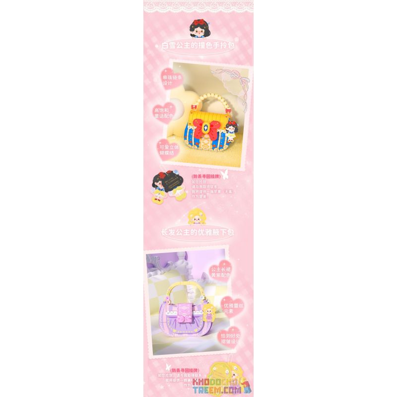 WEKKI 516913 non  TÚI CÔNG CHÚA RAPUNZEL bộ đồ chơi xếp lắp ráp ghép mô hình WEKKI 516913 non  TÚI CÔNG CHÚA RAPUNZEL bộ đồ chơi xếp lắp ráp ghép mô hình