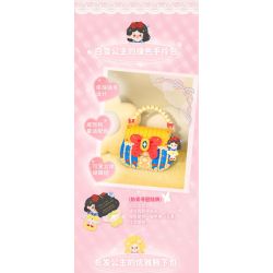 WEKKI 516913 non  TÚI CÔNG CHÚA RAPUNZEL bộ đồ chơi xếp lắp ráp ghép mô hình WEKKI 516913 non  TÚI CÔNG CHÚA RAPUNZEL bộ đồ chơi xếp lắp ráp ghép mô hình