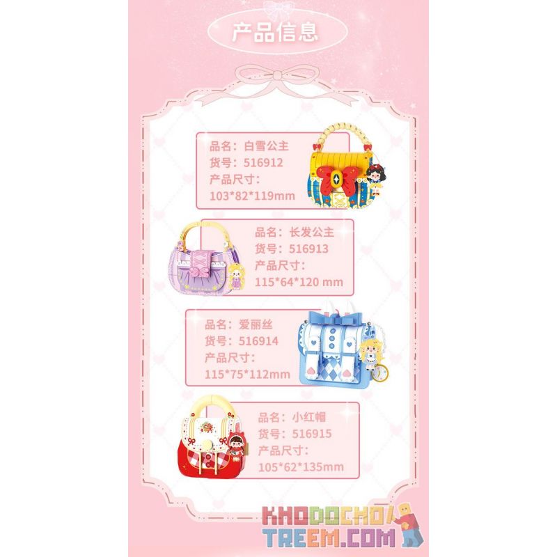 WEKKI 516913 non  TÚI CÔNG CHÚA RAPUNZEL bộ đồ chơi xếp lắp ráp ghép mô hình WEKKI 516913 non  TÚI CÔNG CHÚA RAPUNZEL bộ đồ chơi xếp lắp ráp ghép mô hình