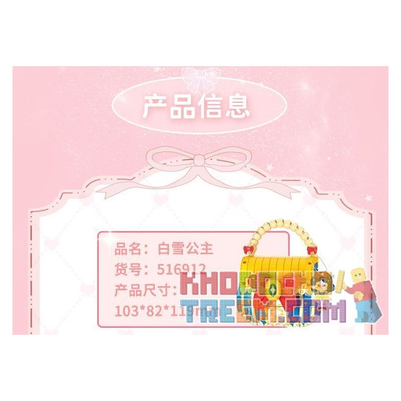 WEKKI 516913 non  TÚI CÔNG CHÚA RAPUNZEL bộ đồ chơi xếp lắp ráp ghép mô hình WEKKI 516913 non  TÚI CÔNG CHÚA RAPUNZEL bộ đồ chơi xếp lắp ráp ghép mô hình