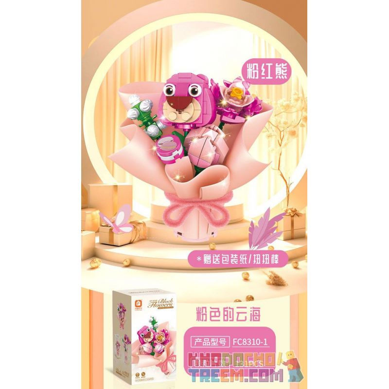 FORANGE FC8310 8310 non  NHẬT KÝ HUAJIAN PHẦN 2 6 PHONG CÁCH bộ đồ chơi xếp lắp ráp ghép mô hình Creator Sáng Tạo 738 khối