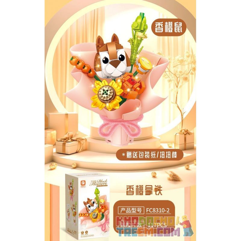 FORANGE FC8310 8310 non  NHẬT KÝ HUAJIAN PHẦN 2 6 PHONG CÁCH bộ đồ chơi xếp lắp ráp ghép mô hình Creator Sáng Tạo 738 khối