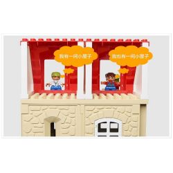 HYSTOYS HONGYUANSHENG AOLEDUOTOYS  HG-1420 1420 HG1420 Xếp hình kiểu Lego Duplo DUPLO Family House nhà bà nội 42 khối
