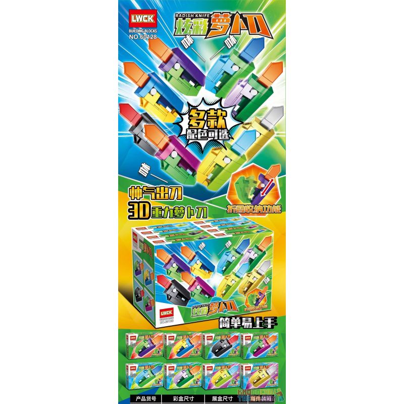 LWCK 60128 non  DAO CÀ RỐT ĐẦY MÀU SẮC bộ đồ chơi xếp lắp ráp ghép mô hình Creator RADISH KNIFE Sáng Tạo 61 khối