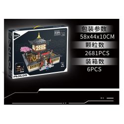 PanlosBrick 613007 Panlos Brick 613007 non  BUDOKAN bộ đồ chơi xếp lắp ráp ghép mô hình 2681 khối