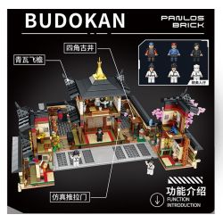 PanlosBrick 613007 Panlos Brick 613007 non  BUDOKAN bộ đồ chơi xếp lắp ráp ghép mô hình 2681 khối
