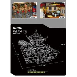 PanlosBrick 613007 Panlos Brick 613007 non  BUDOKAN bộ đồ chơi xếp lắp ráp ghép mô hình 2681 khối