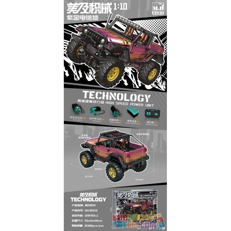 BEAUTIFUL AND 8503 non  XE ĐỊA HÌNH CHUYỂN MÀU JEEP WRANGLER SƠN MẠ ĐIỆN VÀNG TÍM tỷ lệ 1:10 bộ đồ chơi xếp lắp ráp ghép mô hình  Kỹ Thuật Công Nghệ Cao Mô Hình Phương Tiện 2088 khối