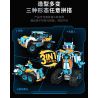 XK BC-20 BC-21 non  ĐỘI NGŨ CHUYỂN ĐỔI bộ đồ chơi xếp lắp ráp ghép mô hình  CHANGING COMBAT TROOPS Kỹ Thuật Công Nghệ Cao Mô Hình Phương Tiện 462 khối