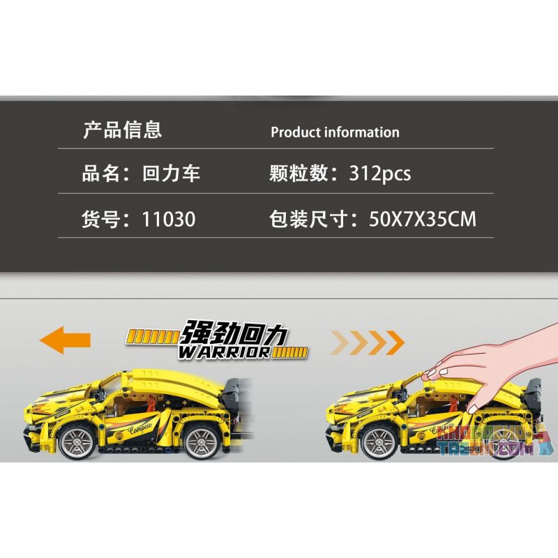 YONGLEXING 11030 non  XE KÉO LÙI MÀU VÀNG bộ đồ chơi xếp lắp ráp ghép mô hình  Kỹ Thuật Công Nghệ Cao Mô Hình Phương Tiện 312 khối