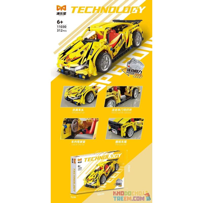 YONGLEXING 11030 non  XE KÉO LÙI MÀU VÀNG bộ đồ chơi xếp lắp ráp ghép mô hình  Kỹ Thuật Công Nghệ Cao Mô Hình Phương Tiện 312 khối