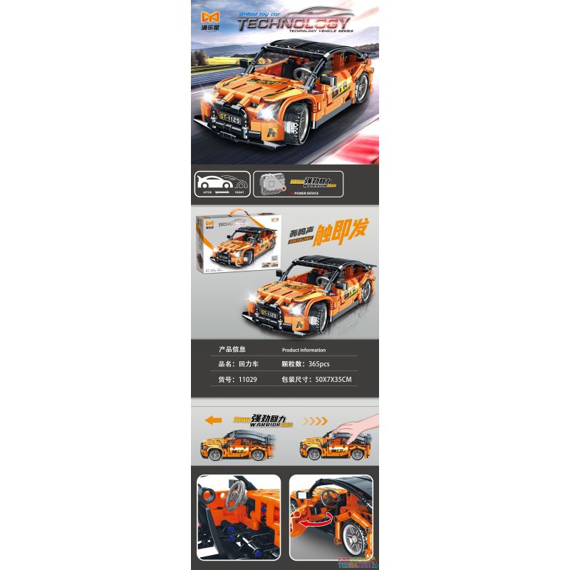 YONGLEXING 11029 non  XE KÉO LÙI MÀU CAM bộ đồ chơi xếp lắp ráp ghép mô hình  Kỹ Thuật Công Nghệ Cao Mô Hình Phương Tiện 365 khối