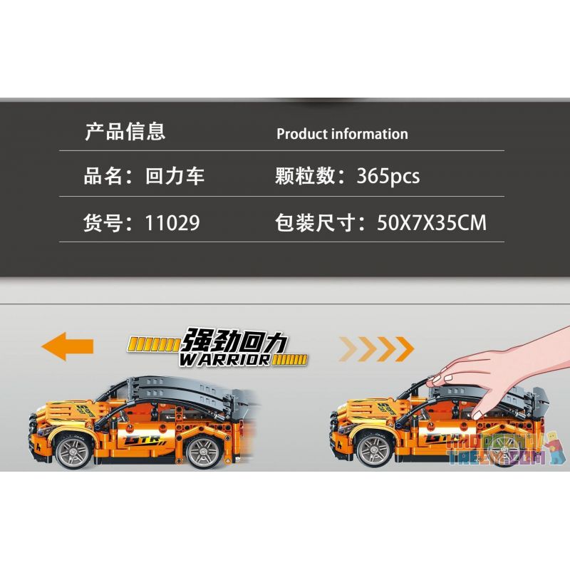 YONGLEXING 11029 non  XE KÉO LÙI MÀU CAM bộ đồ chơi xếp lắp ráp ghép mô hình  Kỹ Thuật Công Nghệ Cao Mô Hình Phương Tiện 365 khối