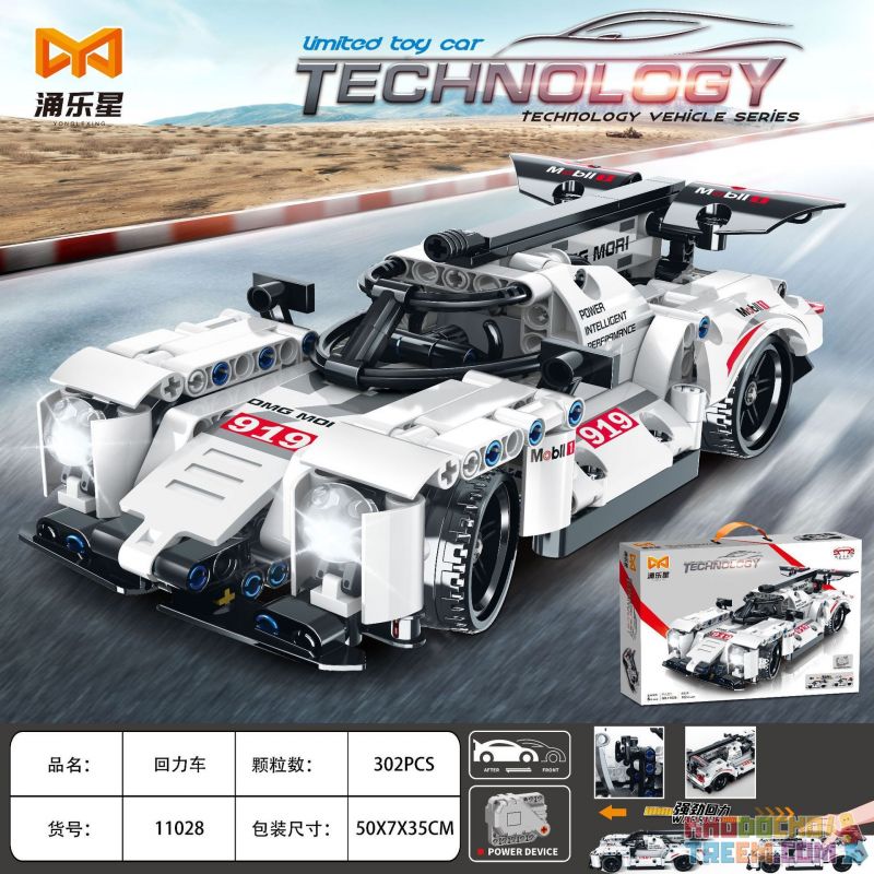 YONGLEXING 11028 non  XE KÉO MÀU TRẮNG bộ đồ chơi xếp lắp ráp ghép mô hình  Kỹ Thuật Công Nghệ Cao Mô Hình Phương Tiện 302 khối