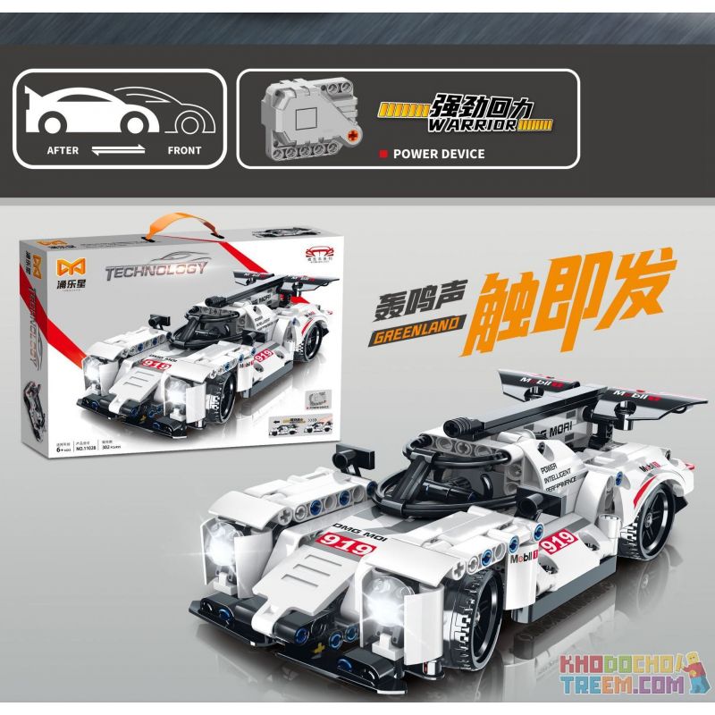 YONGLEXING 11028 non  XE KÉO MÀU TRẮNG bộ đồ chơi xếp lắp ráp ghép mô hình  Kỹ Thuật Công Nghệ Cao Mô Hình Phương Tiện 302 khối