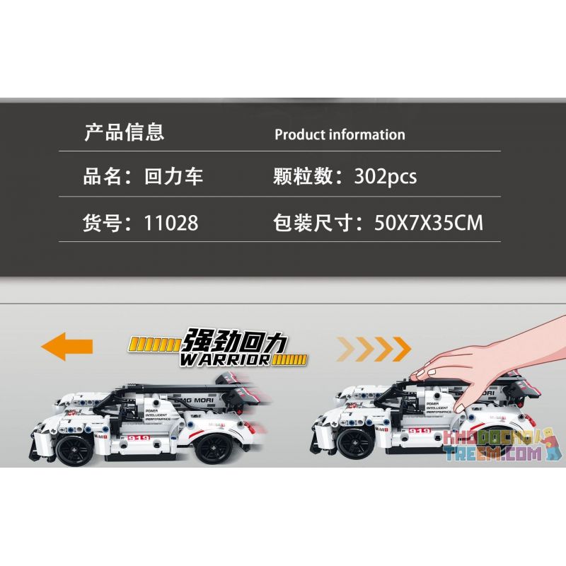 YONGLEXING 11028 non  XE KÉO MÀU TRẮNG bộ đồ chơi xếp lắp ráp ghép mô hình  Kỹ Thuật Công Nghệ Cao Mô Hình Phương Tiện 302 khối