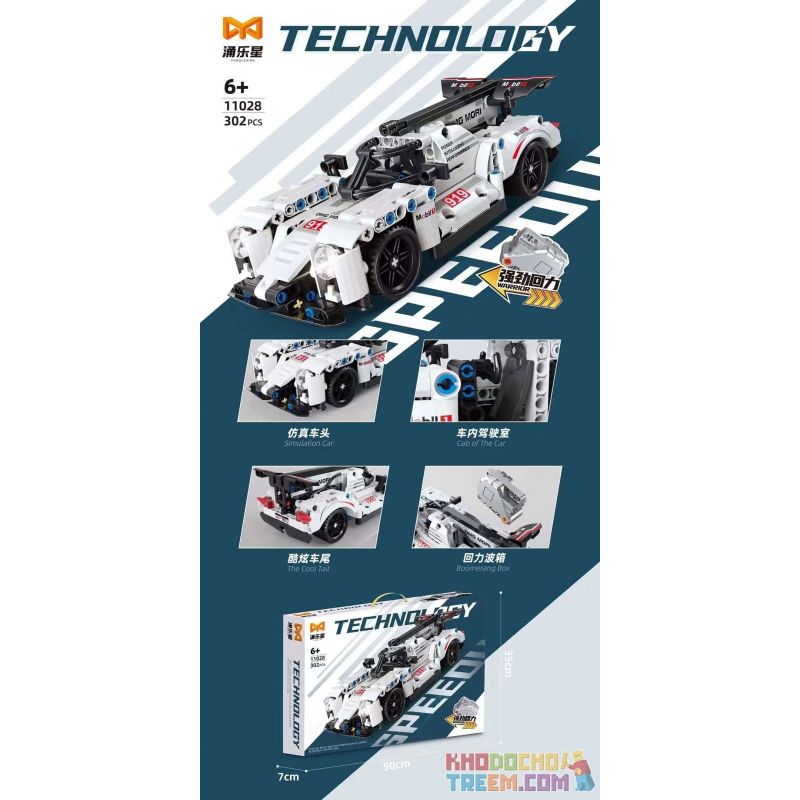 YONGLEXING 11028 non  XE KÉO MÀU TRẮNG bộ đồ chơi xếp lắp ráp ghép mô hình  Kỹ Thuật Công Nghệ Cao Mô Hình Phương Tiện 302 khối