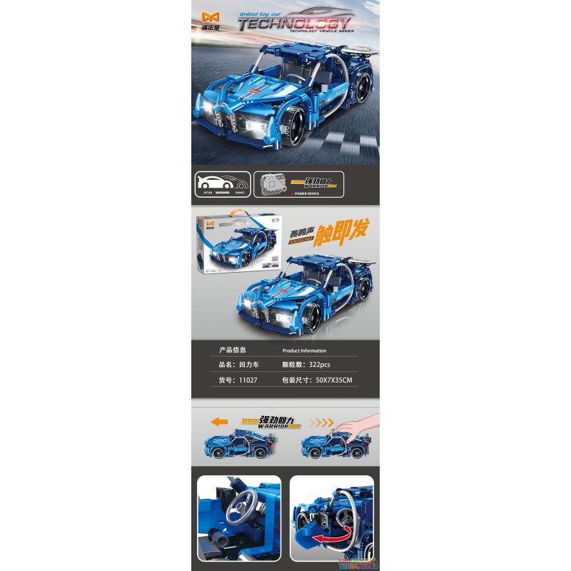 YONGLEXING 11027 non  XE KÉO MÀU XANH bộ đồ chơi xếp lắp ráp ghép mô hình  Kỹ Thuật Công Nghệ Cao Mô Hình Phương Tiện 322 khối