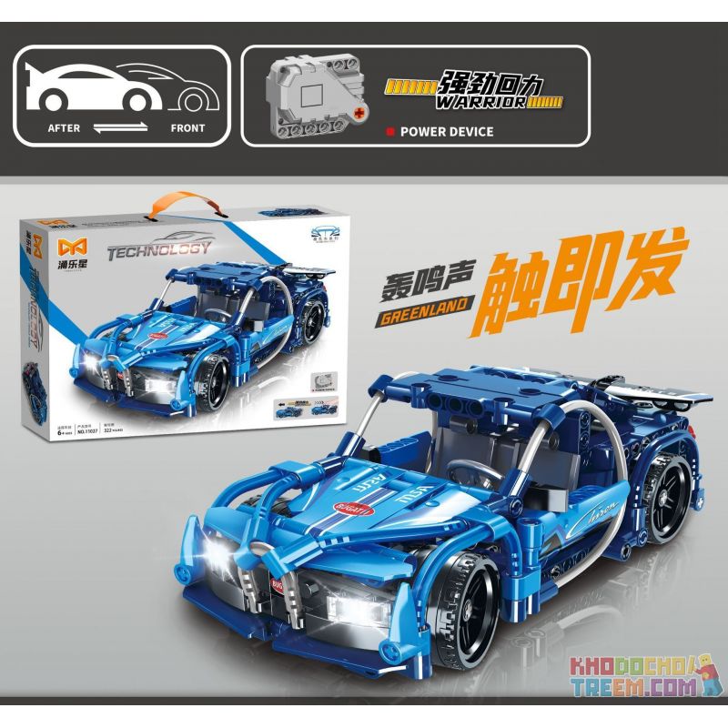 YONGLEXING 11027 non  XE KÉO MÀU XANH bộ đồ chơi xếp lắp ráp ghép mô hình  Kỹ Thuật Công Nghệ Cao Mô Hình Phương Tiện 322 khối